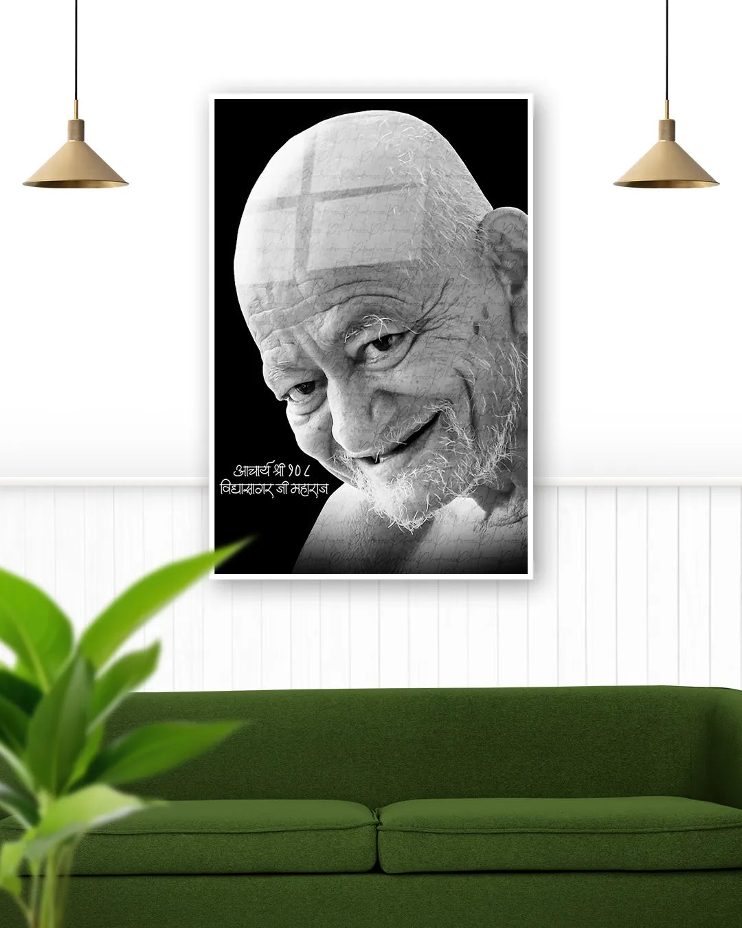 Sant Shiromani Acharya Shri Vidya Sagar ji | Jain Poster Print  | 02