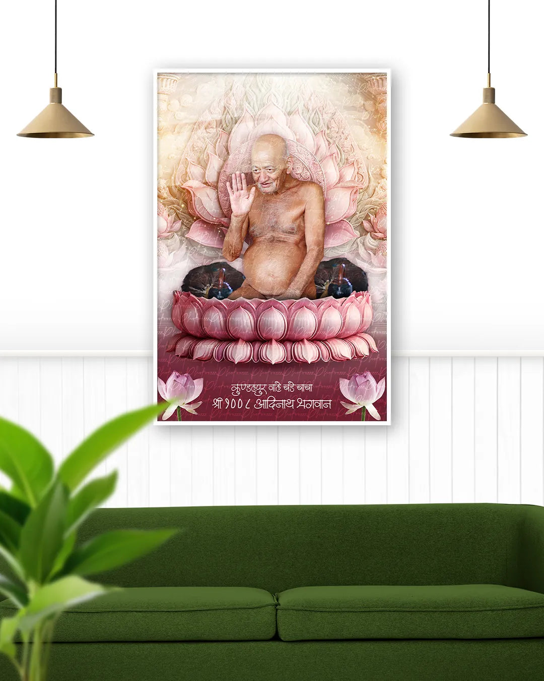 Acharya Shri Vidya Sagar ji Maharaj | Jain Poster Print  | 03