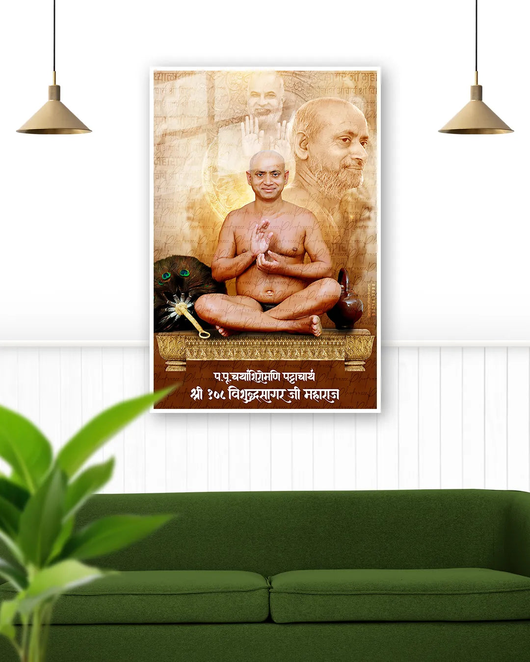 Acharya Shri Vishuddh Sagar ji | Jain Poster Print  | 10