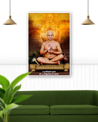 Acharya Shri Vishuddh Sagar ji | Jain Poster Print  | 16