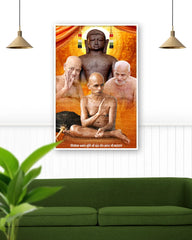 Niryapak Sharaman muni Shri Yogsagar ji  | Jain Poster Print  | 18