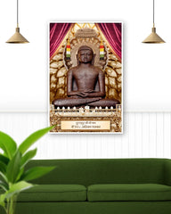 Bade baba ji | Jain Poster Print  | 19