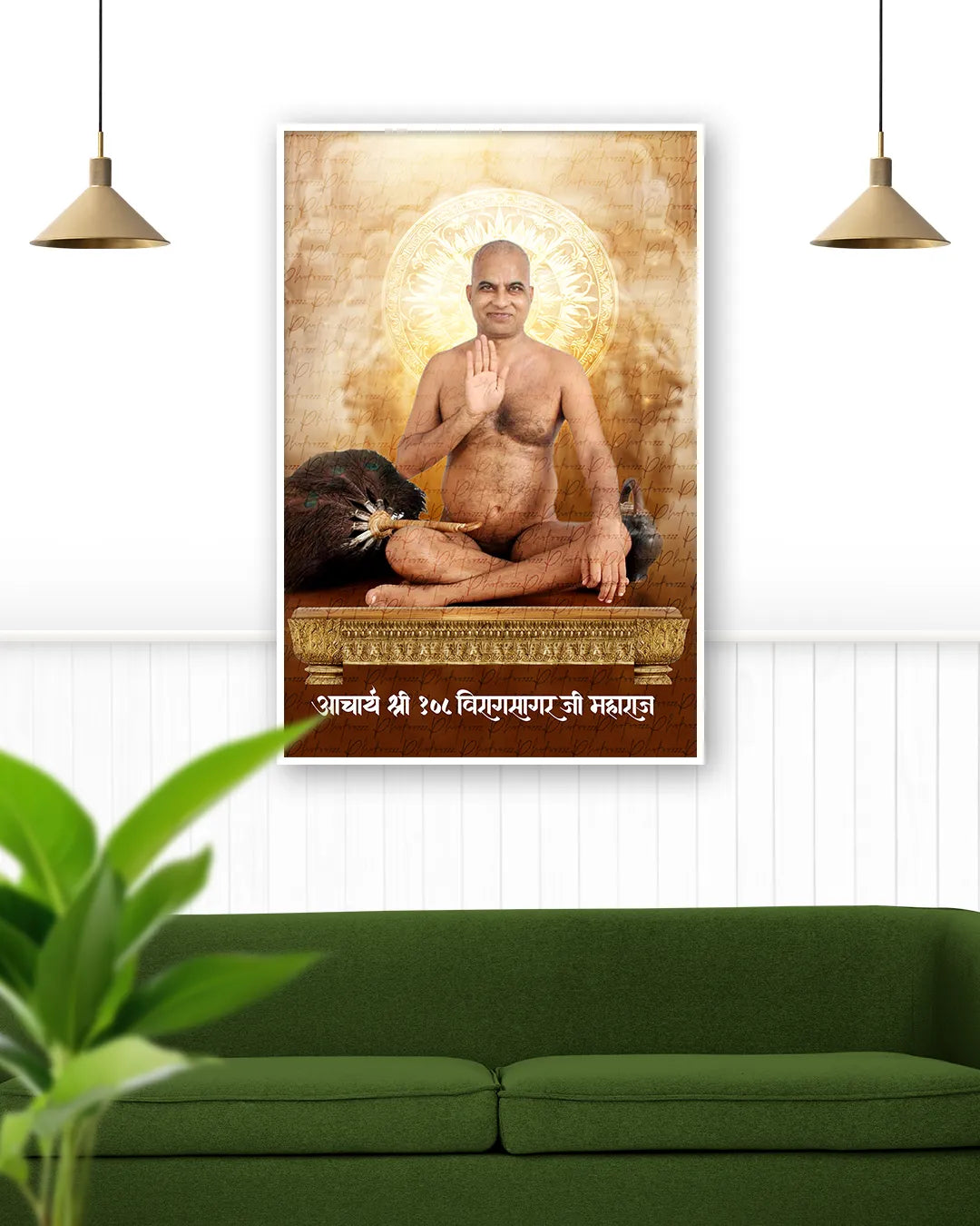 Acharya Shri Virag Sagar ji | Jain Poster Print  | 21