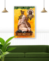 Acharya Shri Vidyasagar ji  | Jain Poster Print  | 22