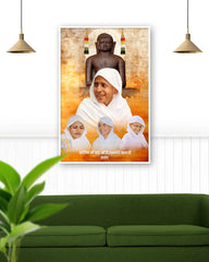 Aaryika Shri 105 Vigyanmati Mata ji | Jain Poster Print  | 23