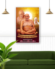 Niryapakshraman Muni Pungav Shri Sudha Sagar ji | Jain Poster Print  | 26