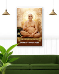 Acharya shri Devnandi ji Maharaj | Jain Poster Print  | 27