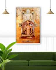 Acharya Shri Bharatbhushan ji Maharaj | Jain Poster Print  | 33