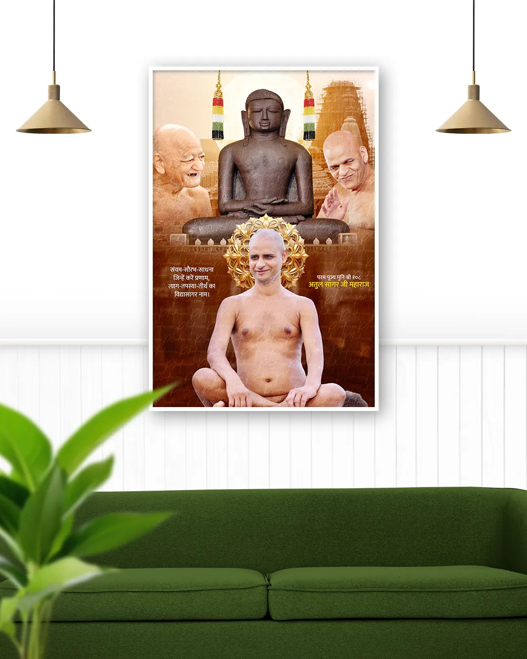 Muni Shri Atul Sagar ji | Jain Poster Print  | 36