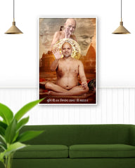 Muni Shri Nishkamp Sagar ji | Jain Poster Print  | 40