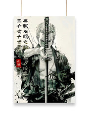 One Piece | Anime - Poster | 41