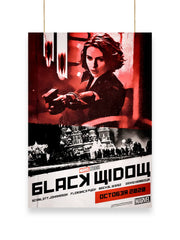 Black Widow | Movie - Poster | 53