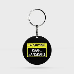 Kafi Sanskari | Keyring | 04