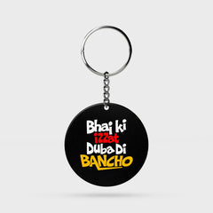 Bhai Ki izzat duba di | Keyring | 26