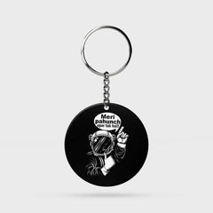 Meri Pahuch Uper Tak Hai | Keyring | 38